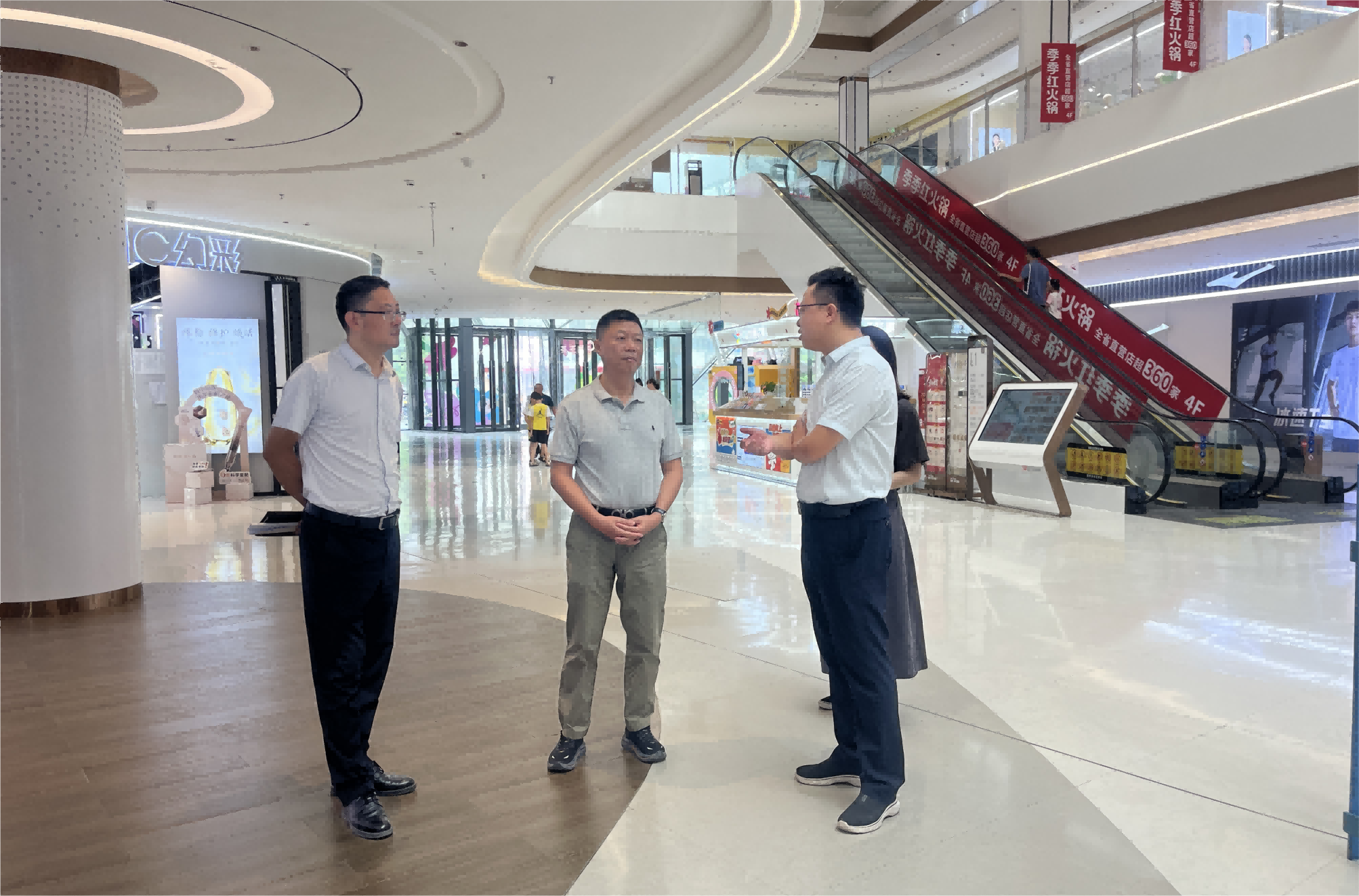 1724028332574375.png 圖片2(1)(1).png